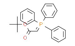 (叔丁氧基羰基亚甲基)三苯基磷烷,97%