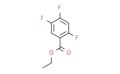 2，4，5-三氟苯甲酸乙酯,≥97%