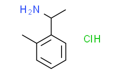 1-(2-甲苯基)乙胺盐酸盐,≥97%