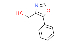 (5-苯基-1，3-恶唑-4-基)甲醇,98%