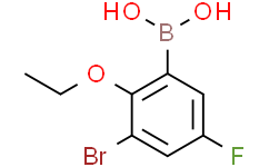3-溴-2-乙氧基-5-氟苯基硼酸