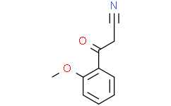 2-甲氧基苯甲酰乙腈,≥97%