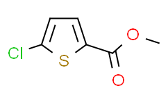 5-氯噻吩-2-甲酸甲酯,≥98%