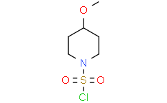 4-甲氧基哌啶-1-磺酰氯化