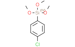 对氯苯基三甲氧基硅烷,95%