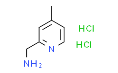 (4-甲基吡啶-2-基) 二盐酸甲胺,97%