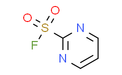 嘧啶-2-磺酰氟