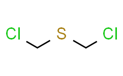 双(氯甲基)硫醚,97%
