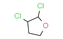 2，3-二氯四氢呋喃,≥90%