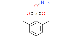 2，4，6-三甲基苯磺酰羟胺,97%（基于干物质）in 25% H2O