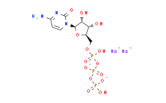 胞苷 5-三磷酸 二钠盐（CTP）
