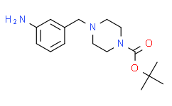 1-Boc-4-(3-氨基苄基)哌嗪,≥97%