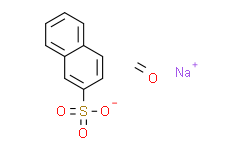 分散剂NNO,≥95%