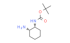 (1R，2S)-N1-(叔丁氧羰基)-1，2-环己烷二胺,95%，ee 98%