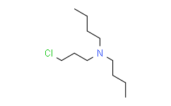 N-(3-氯丙基)二丁基胺,≥99%