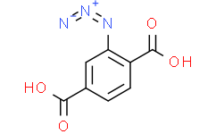 2-叠氮对苯二甲酸