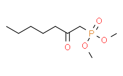 (2-氧代庚基)膦酸二甲酯,95%