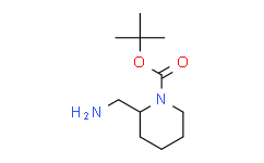 1-Boc-2-氨甲基哌啶,99.5%