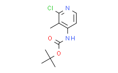 (2-氯-3-甲基吡啶-4-基)氨基甲酸叔丁酯,≥95%
