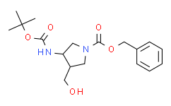 (3R，4R)-1-Cbz-3-(Boc-氨基)-4-(羟甲基)吡咯烷,≥97%