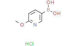 (2-Methoxy-5-Pyridinyl)Boronic Acid Hydrochloride