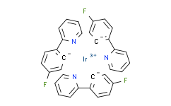 [Strem]三[5-氟-2-（2-吡啶基-kN）苯基-kC]铱（III），95％