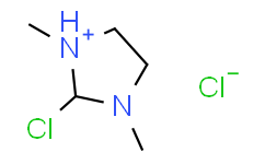 2-氯-1，3-二甲基氯化咪唑鎓,90%