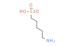 5-氨基戊烷-1-磺酸,95%
