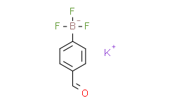 4-甲酸苯基三氟硼酸钾,≥98%