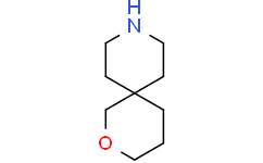 2-氧杂-9-氮杂螺[5.5]十一烷
