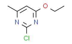 2-氯-4-乙氧基-6-甲基-嘧啶,≥95%
