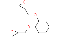 1，2-双(环氧乙烷-2-基甲氧基)环己烷
