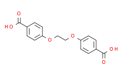 乙二醇双(4-羧苯基)醚,≥95%