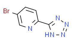 2-Hydroxy Fatty Acid Methyl Ester Mixture