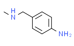 N-甲基-4-氨基苄胺,≥95%