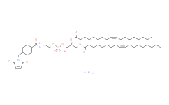 二油酰基磷脂酰乙醇胺N-[4-（对马来酰亚胺甲基）环己烷甲酰胺]钠盐