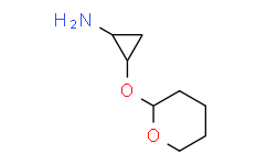 2-((四氢-2H-吡喃-2-基)氧基)环丙胺,≥95%