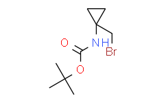 N-Boc-1-(溴甲基)环丙胺,≥95%