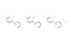 三[2-(4，6-二氟苯基)吡啶-C2，N]铱(III),98%