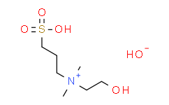(2-羟乙基)二甲基(3-磺丙基)氢氧化铵内酯 [用于生化研究],≥98%(HPLC)(N)