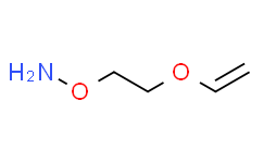 O-[2-(乙烯氧基)乙基]羟胺,≥97%