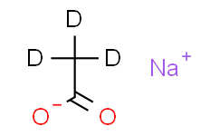 乙酸钠-d3,(D3， 99%)