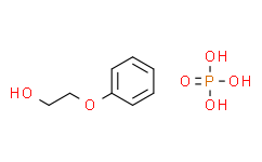 苯酚聚氧乙烯醚磷酸酯,酸值400~420