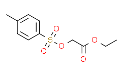 2-(对甲苯磺酰氧基)乙酸乙酯,≥98%(GC)