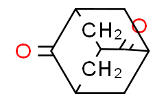 金刚烷-2，6-二酮,98%