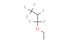 乙基1，1，2，3，3，3-六氟丙醚,≥98%(GC)