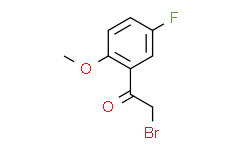 2-溴-1-(5-氟-2-甲氧基苯基)乙酮,95%