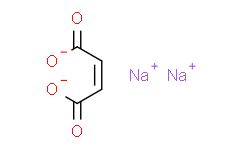 顺丁烯二酸二钠,≥99%（T）
