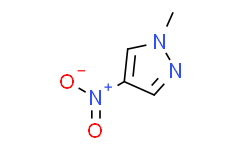 1-甲基-4-硝基吡唑,98%