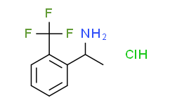 1-(2-三氟甲基苯基)乙胺盐酸盐,≥97%